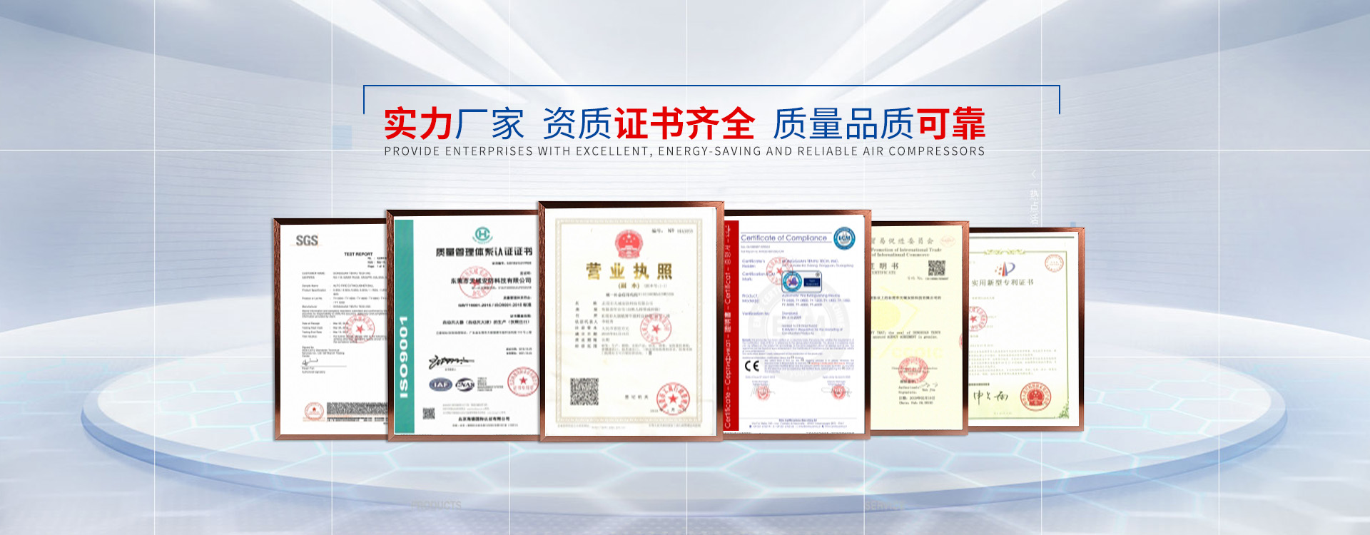 爱游戏中国官方网站（中国）有限公司