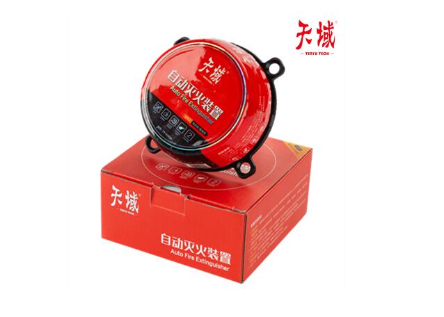 爱游戏中国官方网站（中国）有限公司