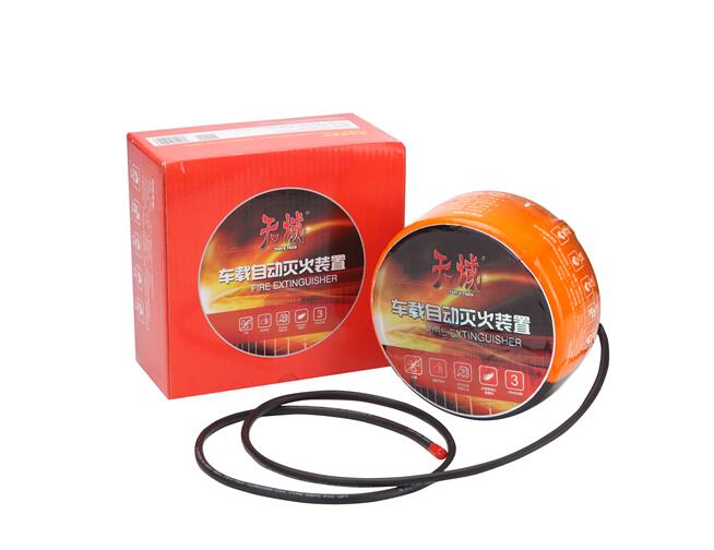 爱游戏中国官方网站（中国）有限公司