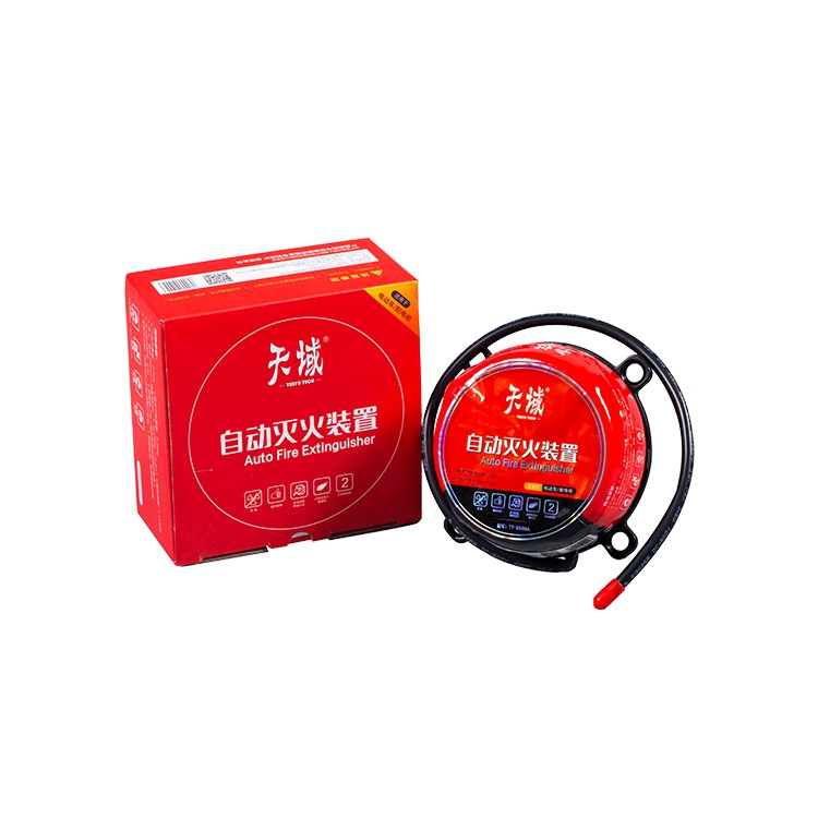 爱游戏中国官方网站（中国）有限公司,爱游戏中国官方网站（中国）有限公司厂家,车载爱游戏中国官方网站（中国）有限公司